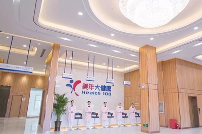 服務細節(jié)的進化 美年健康如何通過健康咨詢的專業(yè)化迭代，重新定義體檢體驗