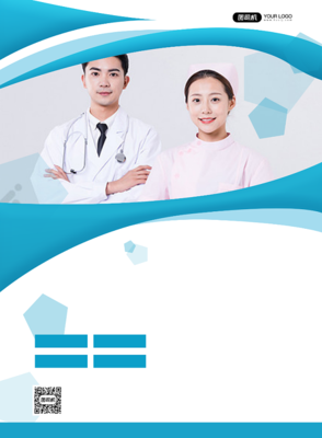 健康生活，從咨詢開始